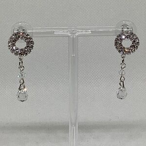 Rhinestone Dangling Earrings